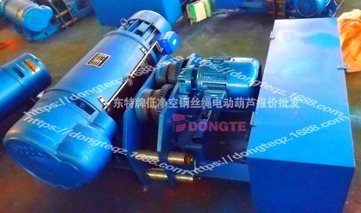 河北低净空钢丝绳电动葫芦产品优势:1,净空高度